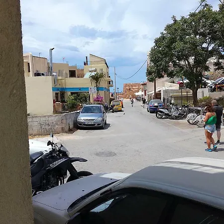 Vorras Apartament